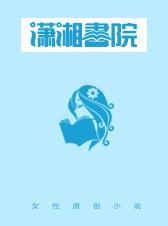 相亲对象他长得很凶讲什么