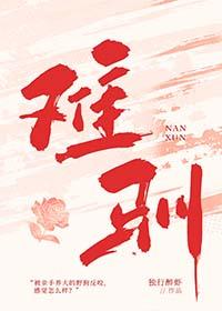 难望的一件事作文500