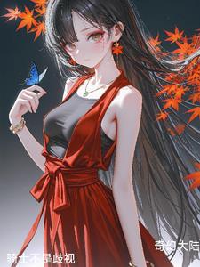 骑士都不是人该怎么办[西幻